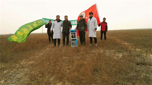 97622��������Ʒ��,����Ұ������׷��,��������׷����,����׷����