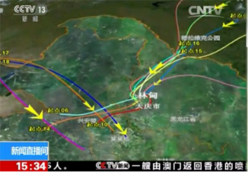 97622��������Ʒ��,����Ұ������׷��,��������׷����,����׷����