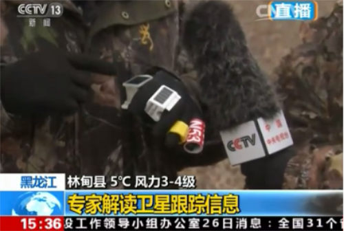 97622��������Ʒ��,����Ұ������׷��,��������׷����,����׷����