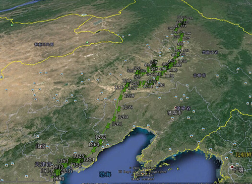 97622��������Ʒ��,����Ұ������׷��,��������׷����,����׷����