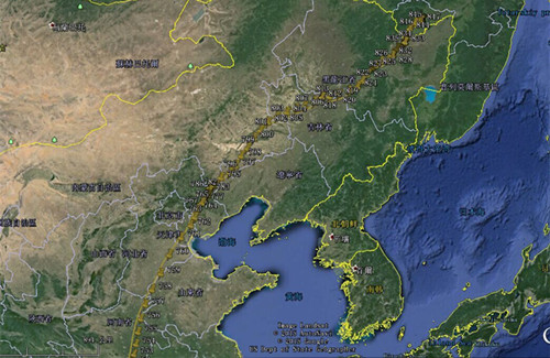 97622��������Ʒ��,����Ұ������׷��,��������׷����,����׷����