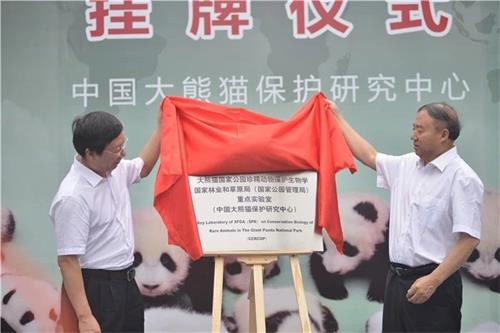 97622��������Ʒ��,����Ұ������׷��,��������׷����,����׷����