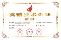 97622��������Ʒ��,����Ұ������׷��,��������׷����,����׷����