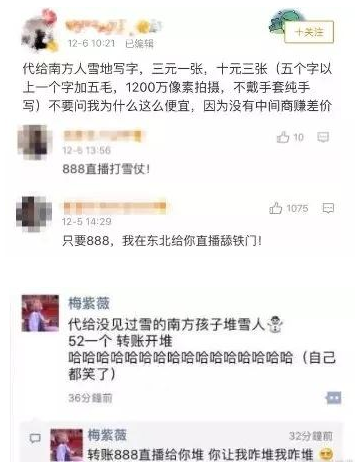 97622��������Ʒ��,����Ұ������׷��,��������׷����,����׷����