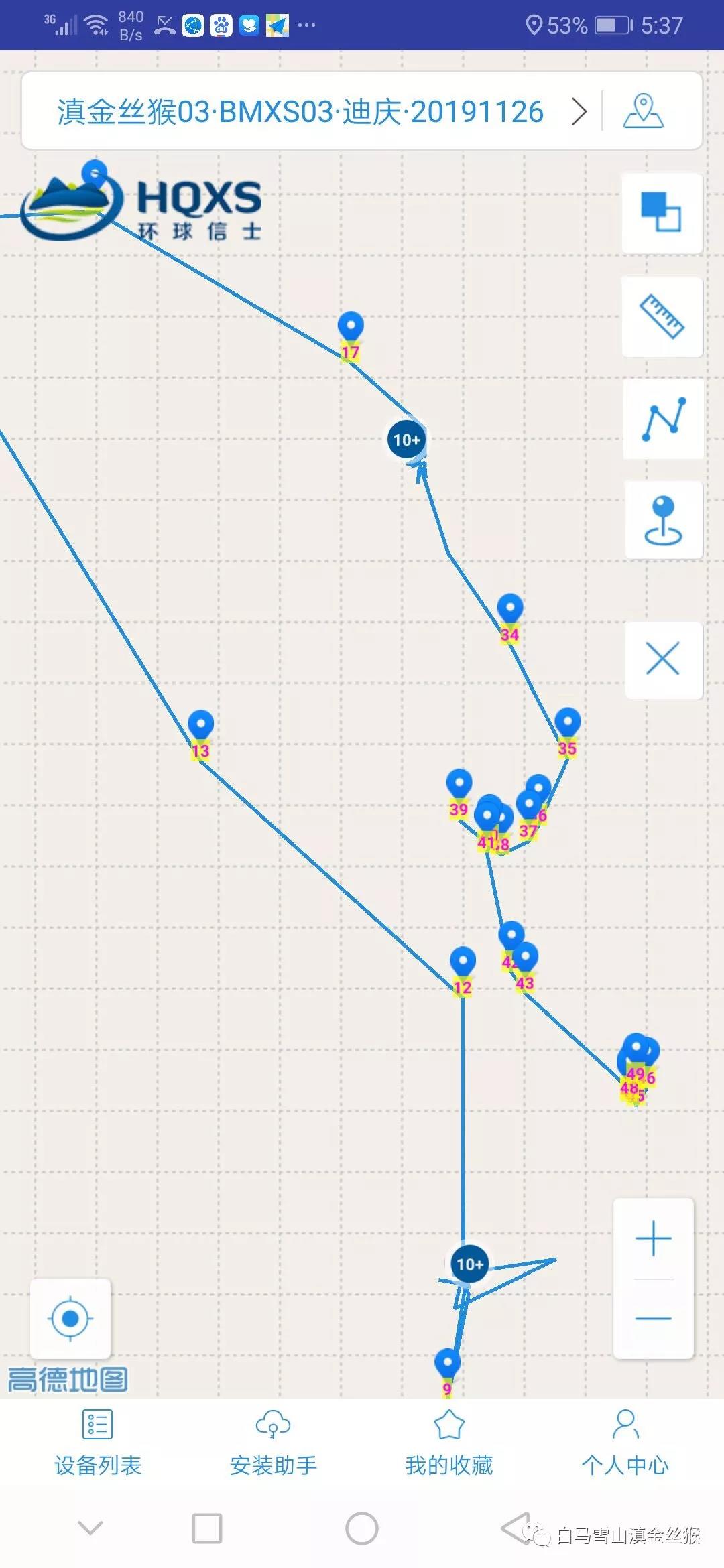 ���������Ͳ�,�Ͳ���,�Ͳ��,����ʱ���,�����,�Ͳ����Ǯ,�Ͳ�������,�Ͳ������