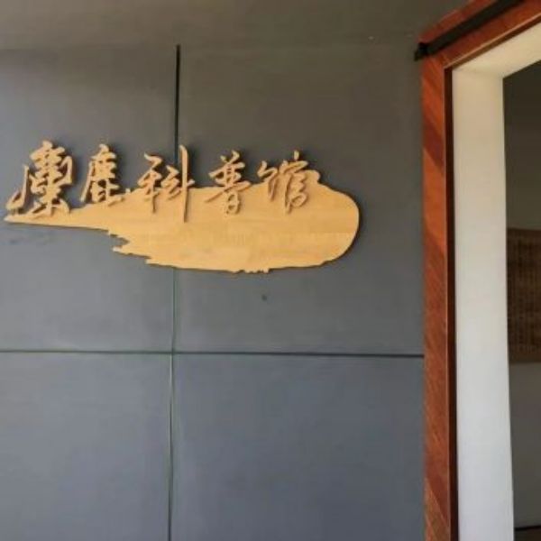 97622��������Ʒ��,����Ұ������׷��,��������׷����,����׷����