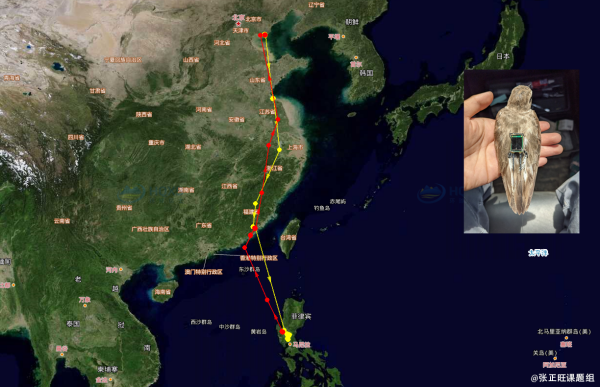 97622��������Ʒ��,����Ұ������׷��,��������׷����,����׷����