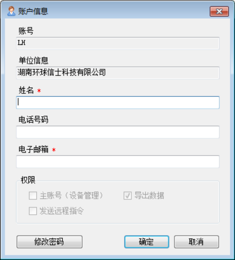 97622��������Ʒ��,����Ұ������׷��,��������׷����,����׷����