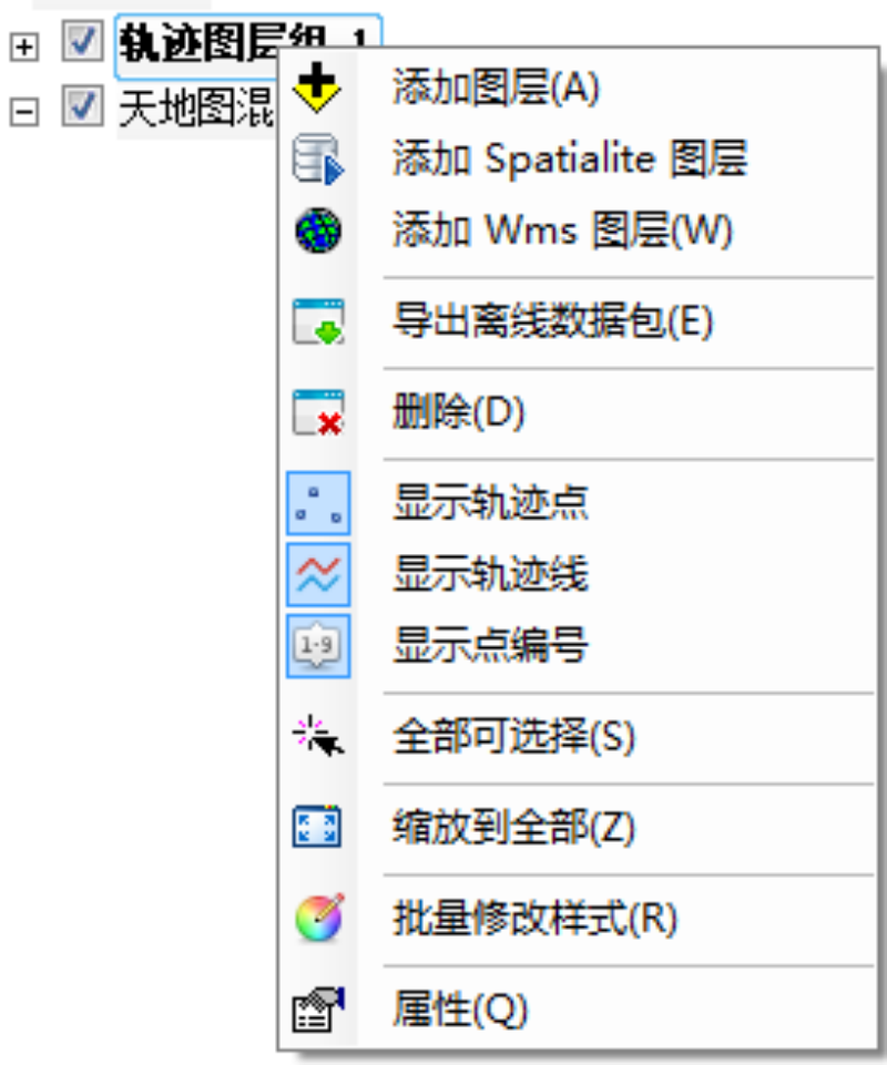 97622��������Ʒ��,����Ұ������׷��,��������׷����,����׷����