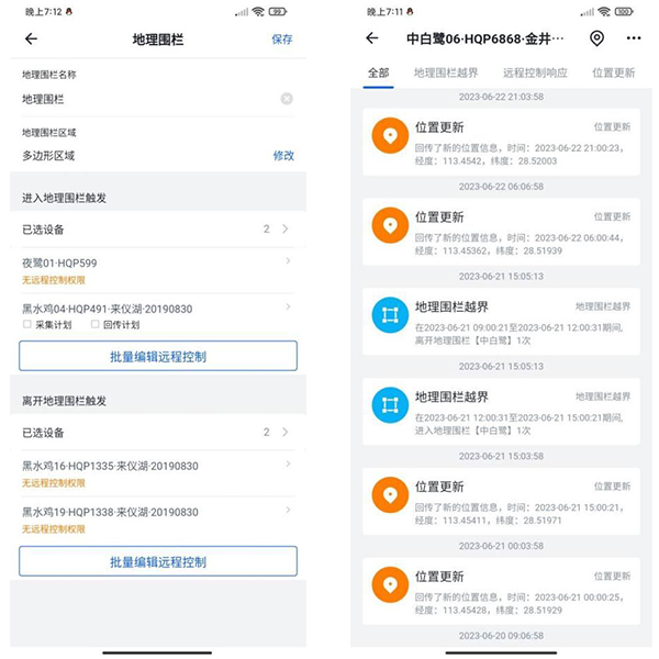 97622��������Ʒ��,����Ұ������׷��,��������׷����,����׷����