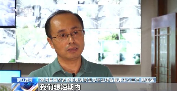 97622��������Ʒ��,����Ұ������׷��,��������׷����,����׷����