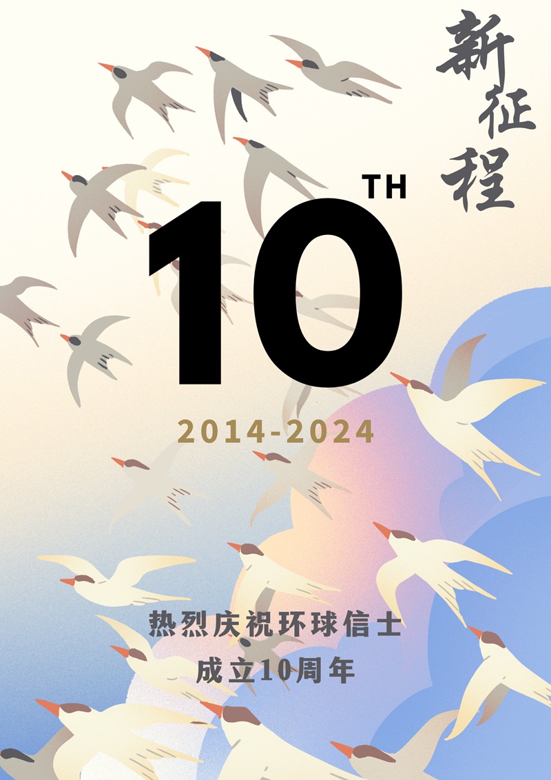 97622¹ú¼ÊÖÁ×ðÆ·ÅÆ,ºþÄÏÒ°Éú¶¯Îï×·×Ù,ºþÄÏÎÀÐÇ×·×ÙÆ÷,ºþÄÏ×·×ÙÆ÷ 97622¹ú¼ÊÖÁ×ðÆ·ÅÆ,ºþÄÏÒ°Éú¶¯Îï×·×Ù,ºþÄÏÎÀÐÇ×·×ÙÆ÷,ºþÄÏ×·×ÙÆ÷