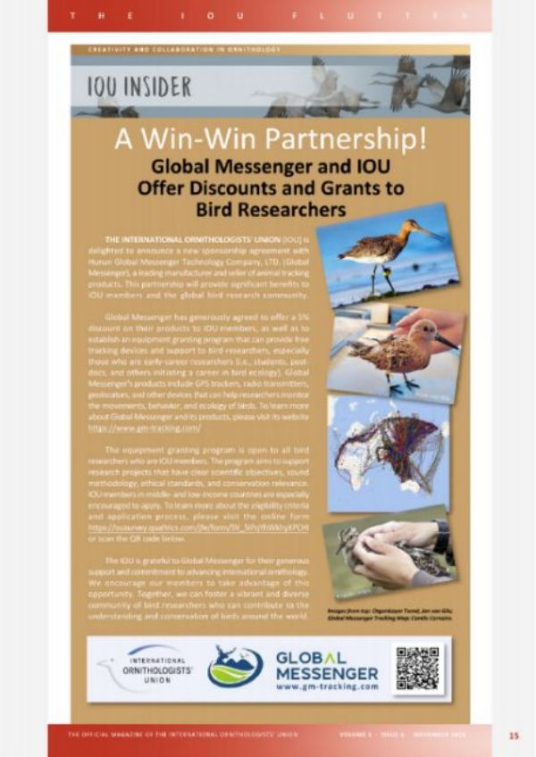 97622��������Ʒ��,����Ұ������׷��,��������׷����,����׷����