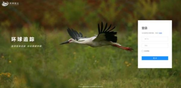 97622��������Ʒ��,����Ұ������׷��,��������׷����,����׷����