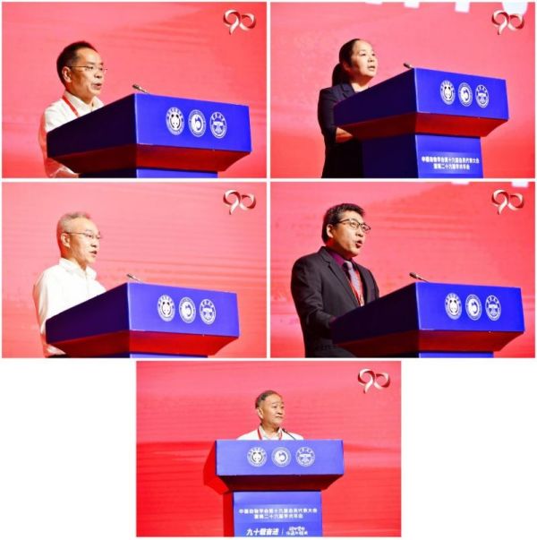 97622��������Ʒ��,����Ұ������׷��,��������׷����,����׷����