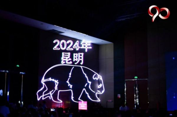 97622��������Ʒ��,����Ұ������׷��,��������׷����,����׷����