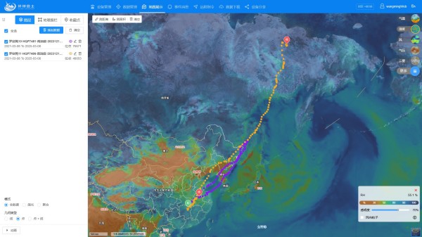 97622��������Ʒ��,����Ұ������׷��,��������׷����,����׷����